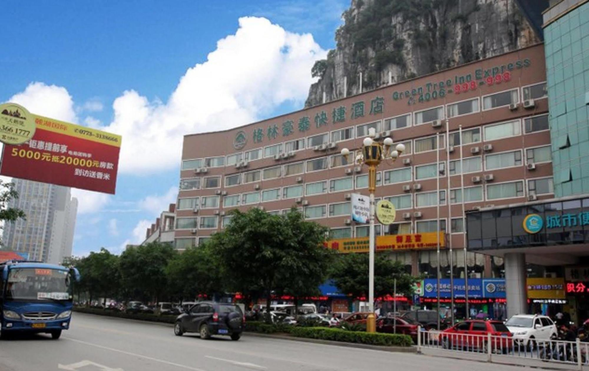 Greentree Inn Guangxi Guilin Lingui Jinshan Square Jinshui Road Express Hotel Extérieur photo